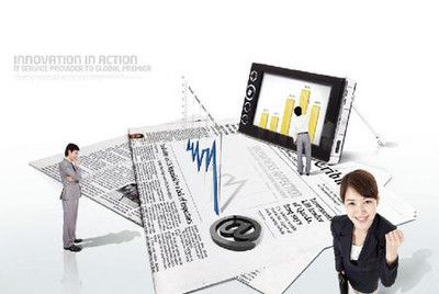 商務信息咨詢 價格、廠家與圖片資源全解析